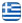 Skopelos Taxi Service Γλώσσα Σκοπέλου – Δημήτρης Τσακνής – Ταξί – Παραλαβή – Παράδοση από Λιμάνι – Ξενοδοχείο – Μεταφορές Μαθητών – Ασυνόδευτα – Ξεναγήσεις – Περιηγήσεις Σκόπελος - Ελληνικά